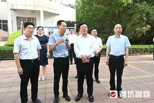 足球报：泰山两外援抵达济南次日便开练 后腰外援仍无更准确消息