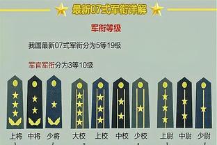 被提名周最佳球员！托马斯：得到认可是件好事 但我更希望赢球